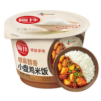 又遇白菜价:最近好价买了啥?