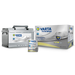 瓦尔塔(VARTA)汽车电瓶蓄电池银标58043 12V 奔驰C300 以旧换新 上门安装