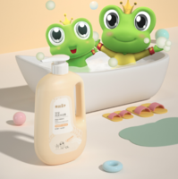 青蛙王子 儿童洗发水 沐浴露 儿童洗发沐浴二合一 2000ml