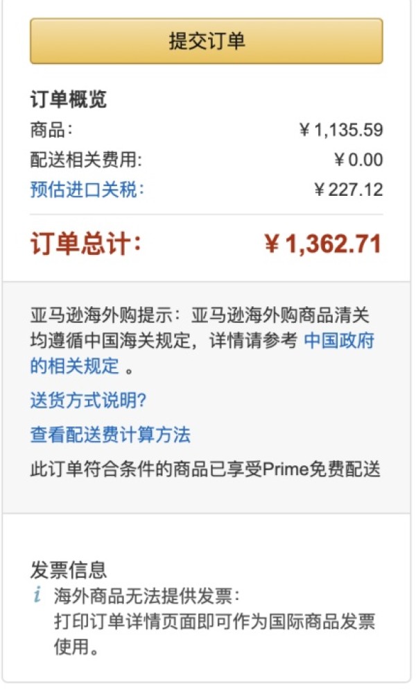 玩模总动员、新品发售:Xenoblade Definitive Edition 玛利亚·恩谢特 1/7比例