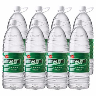 饮用水 纯净水2.08L*8瓶 量贩装 纯净水2.08L*8瓶