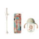 babycare BabyCare 儿童吸管杯配件 双根吸嘴+重力球吸管组240/300/360