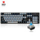 黑峡谷（Hyeku）GK706 机械键盘