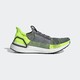 adidas 阿迪达斯 2019Q4 Ultra BOOST 19 m 男士跑步运动鞋