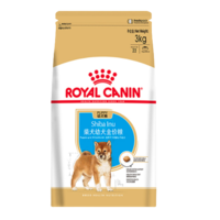 ROYAL CANIN 皇家 SIJ29柴犬幼犬狗粮 3kg