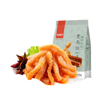 BESTORE 良品铺子 素毛肚 香辣味 150g