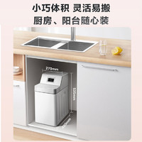 Midea 美的 软水机家用全屋全自动中央软水净水系统低至5999