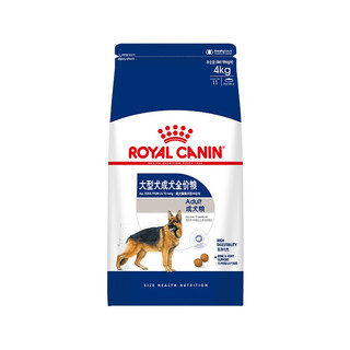 ROYAL CANIN 皇家 GR26大型犬成犬狗粮 4kg