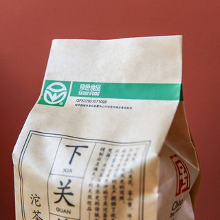 下关沱茶 特沱 普洱茶 500g