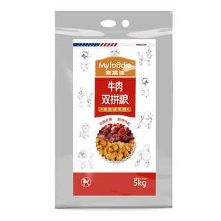 Myfoodie 麦富迪 牛肉双拼贵宾成犬狗粮