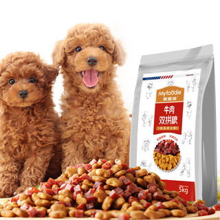 Myfoodie 麦富迪 牛肉双拼贵宾成犬狗粮