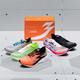 新品发售：361° 飞燃PB 672122210F 男子碳板竞速跑鞋