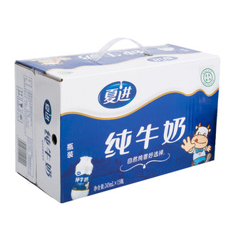 夏进 纯牛奶 243ml*15瓶