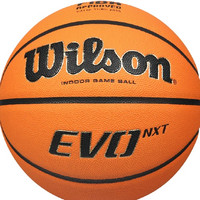 Wilson 威尔胜 Evonxt 篮球 WTB0965 棕色 7号/标准