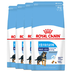 ROYAL CANIN 皇家 狗粮 MAJ30大型犬幼犬狗粮 2-15月龄 通用粮 锁鲜装整箱装16kg（ 4kg*4 ）独立小包装
