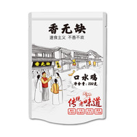香无缺 口水鸡 220g