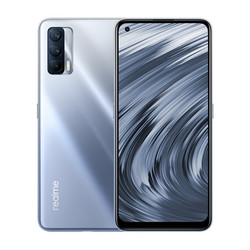 realme 真我V15 6400万像素 50W智慧闪充 仅176g 新月银 6GB 128GB 双5g游戏手机