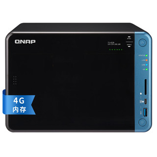 QNAP 威联通 TS-653B 6盘位NAS（J3455、4GB）