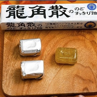 RYUKAKUSAN 龍角散 润喉糖 原味 10粒 40g