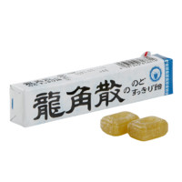 RYUKAKUSAN 龍角散 润喉糖 原味 10粒 40g