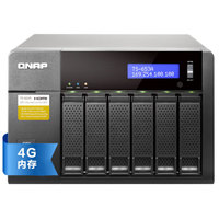 QNAP 威联通 TS-653A 6盘位NAS（赛扬N3150、4GB）