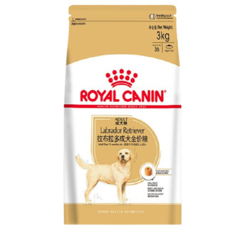 ROYAL CANIN 皇家 LR30拉布拉多成犬狗粮 3kg*4袋