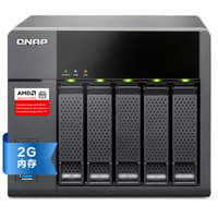 QNAP 威联通 TS-563 5盘位NAS（GX-420MC、2GB）