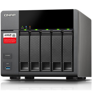 QNAP 威联通 TS-563 5盘位NAS（GX-420MC、2GB）