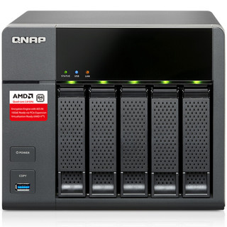 QNAP 威联通 TS-563 5盘位NAS（GX-420MC、2GB）