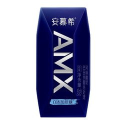 安慕希 伊利安慕希AMX小黑钻无糖酸奶205g*12盒/箱0蔗糖王者荣耀礼盒装