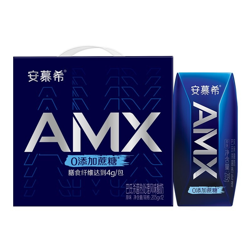 有券的上伊利安慕希amx小黑钻原味酸奶205g12盒箱