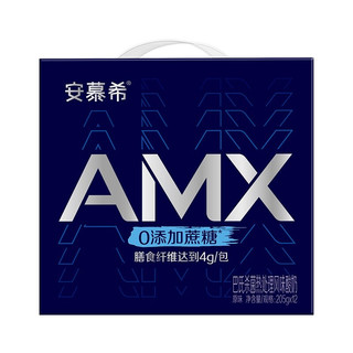 安慕希 AMX 0添加蔗糖 风味酸奶 原味 205g*12盒