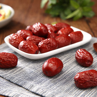 楼兰丝路 新疆红枣 2.5kg