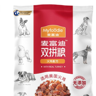 Myfoodie 麦富迪 火鸡双拼全犬成犬狗粮