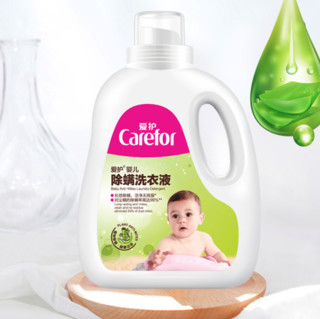 Carefor 爱护 婴儿除螨洗衣液 1.2L*4瓶