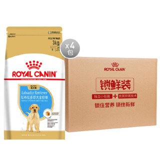 ROYAL CANIN 皇家 ALR33拉布拉多幼犬狗粮 3kg*4袋