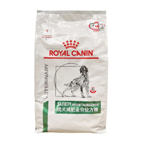 ROYAL CANIN 皇家 SAT30全犬成犬狗粮 1.5kg