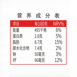 yoplait 优诺 优丝 0蔗糖风味发酵乳 香草味 135g*3杯