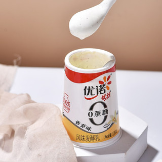 yoplait 优诺 优丝 0蔗糖风味发酵乳 香草味 135g*3杯