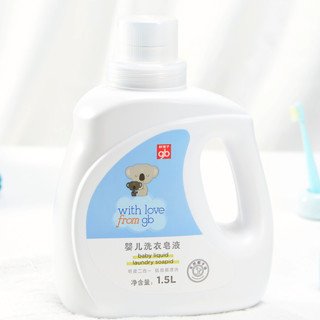 gb 好孩子 婴儿洗衣皂液 1.5L+500ml