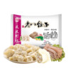 JIUMEIZHAI 久美斋 老八饺子 皮皮虾水饺 450g