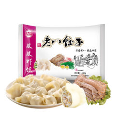 JIUMEIZHAI 久美斋 老八饺子 皮皮虾水饺 18只 450g *11件