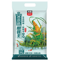 TAILIANG RICE 太粮 荟京选 靓虾王 大米 10kg