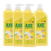 88VIP：AXE 斧头 牌洗洁精柠檬护肤1.18kg*4瓶