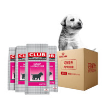 ROYAL CANIN 皇家 狗粮 幼犬狗粮 犬粮 通用犬型 A3 通用粮 2-12月 3KG*4