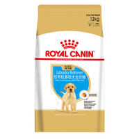 ROYAL CANIN 皇家 ALR33拉布拉多幼犬狗粮