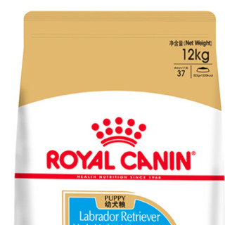 ROYAL CANIN 皇家 ALR33拉布拉多幼犬狗粮