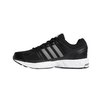 adidas 阿迪达斯 Equipment 10 U 男子跑鞋 EF1473