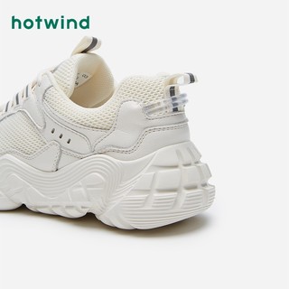 hotwind 热风  H42W1505 女士老爹鞋