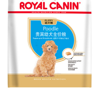 ROYAL CANIN 皇家 APD33贵宾幼犬狗粮